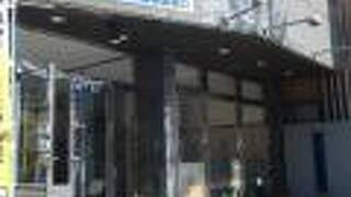 東横イン倉敷駅南口