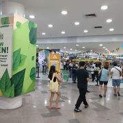 レジ待ち時間が長い