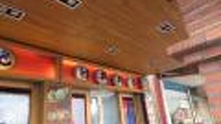 名物の肉まん・・・