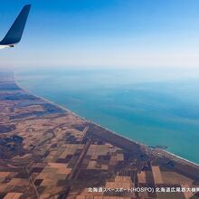 湧洞湖 （ユウドウコ）