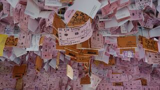 帯広空港から最初の観光地として幸福駅跡へ訪問しました