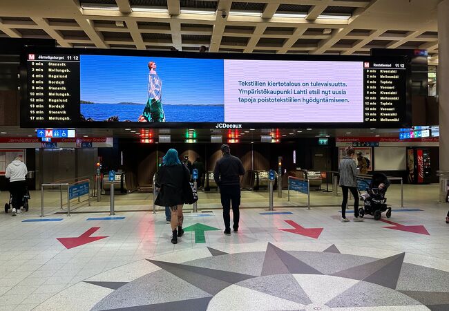 ラウタティエントリ駅