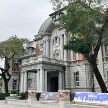 国立台湾文学館