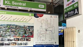 少し離れてます。