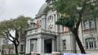 日本統治時代の歴史的建築物