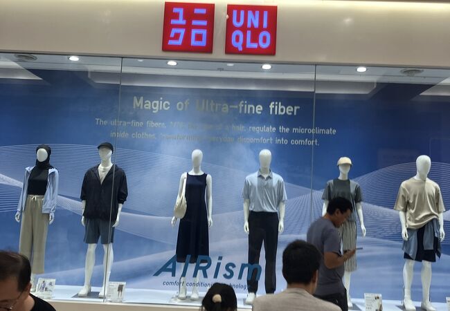 ユニクロ (スリアKLCC店)