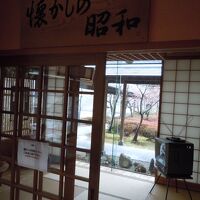 ロビー横にある昭和の部屋