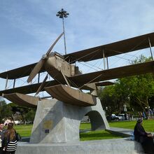 Sacadura Cabral and Gago Coutinho Monument