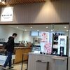人気店のようです