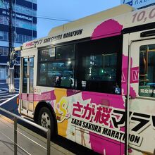佐賀空港行の始発バス