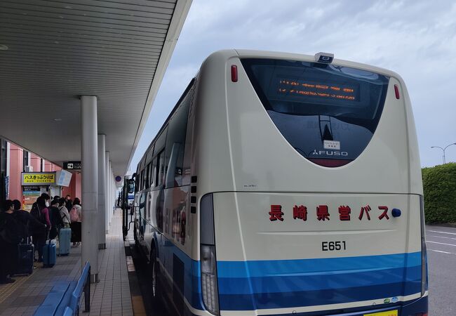 長崎 安い 駅 長崎 空港 バス