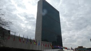 国連本部！