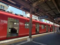 豊田市駅