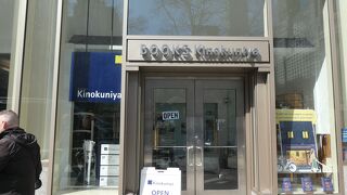 日本の書店