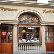 スイスに現存する最古の薬局