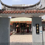 台南の仏教寺院