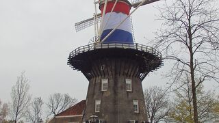 市立風車博物館