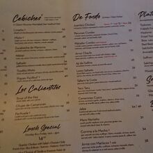 メニュー。今度はランチタイムにも来てみたい。