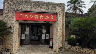 水着のエリアもあります