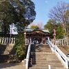 下北沢の鎮守