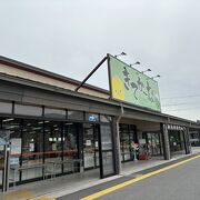 きてかーな クチコミ・アクセス・営業時間｜近江八幡・安土