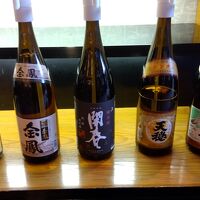 ウェルカムドリンクの日本酒一式