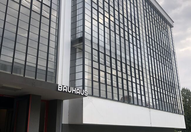 バウハウス・デッサウ展 カタログ BAUHAUS experience, dessau