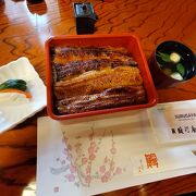 美味しいうなぎ