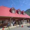 大台ケ原からの帰り道に立ち寄り