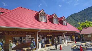 道の駅 杉の湯 川上
