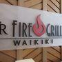 １階のレストラン「TR Fire Grill Waikiki」を利用しました。