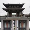 日本でも唯一の全佛教寺院
