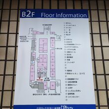 桜木町ぴおシティ