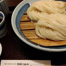 本場の稲庭うどんを堪能