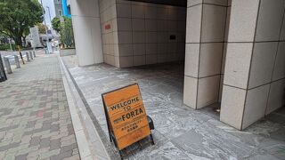 FORZA ホテルフォルツァ名古屋栄