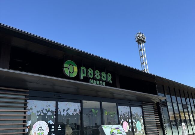 お店がたくさん