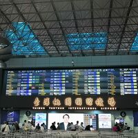 台湾桃園国際空港 (TPE)
