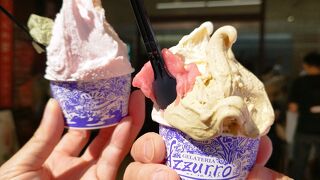 ジェラテリア アズーロ