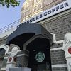 市内に多数あり、内容はどこも同じ（はず）