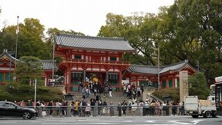 東山の賑わいスポット