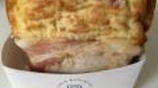 第二ターミナル！