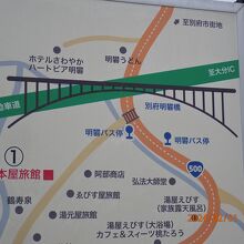 別府明礬橋の位置説明図