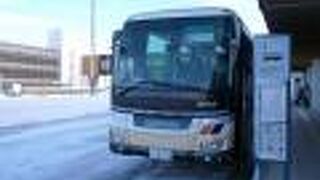 空港バス (弘南バス)