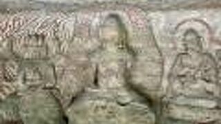 平安時代の石仏