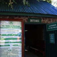 滝は無料で入れます