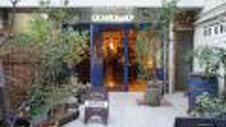 モトイギョーザ