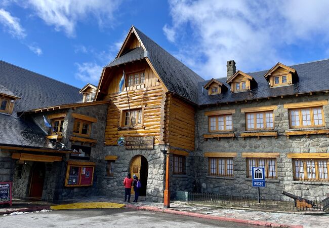 パタゴニア博物館