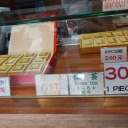 パイナップルケーキを見る目が変わる！