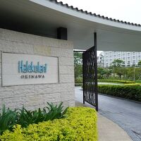 国道58号線沿い