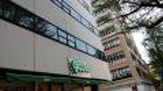 グーツ いちょう並木通り店